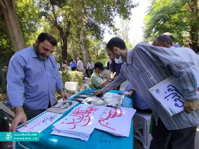 گزارش تصویری: ویژه برنامه فرهنگسرای منتظر